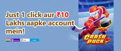 Megaways Free Spins Frenzy promotion