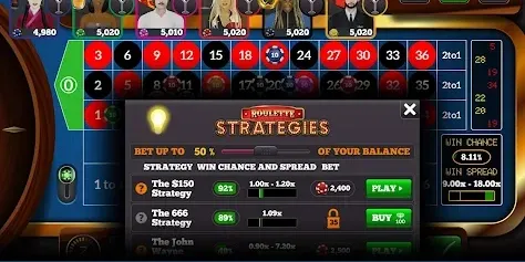 Megaways Slot Interface Screenshot 1